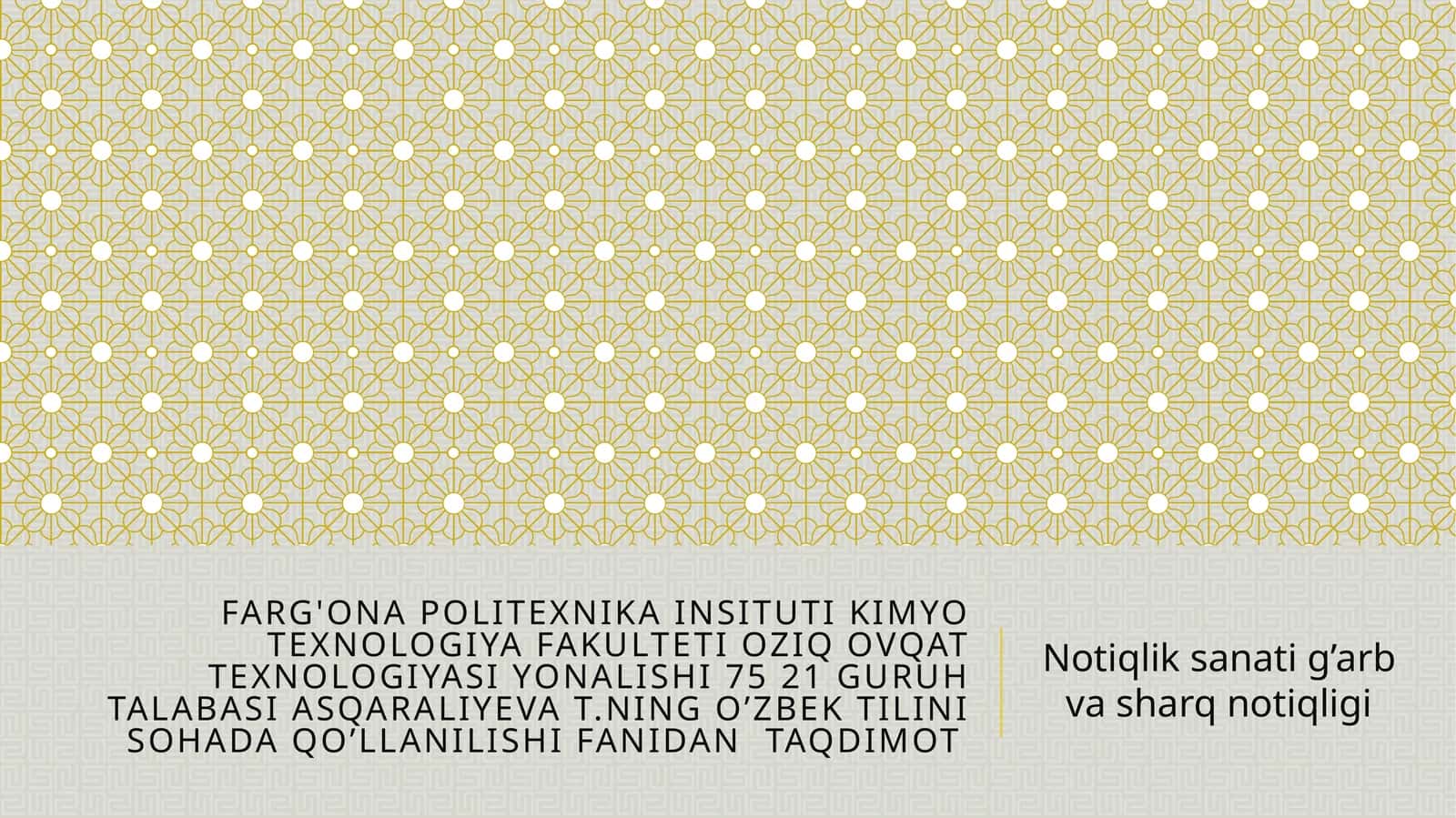 Notiqlik san’ati g’arb va sharq notiqligi