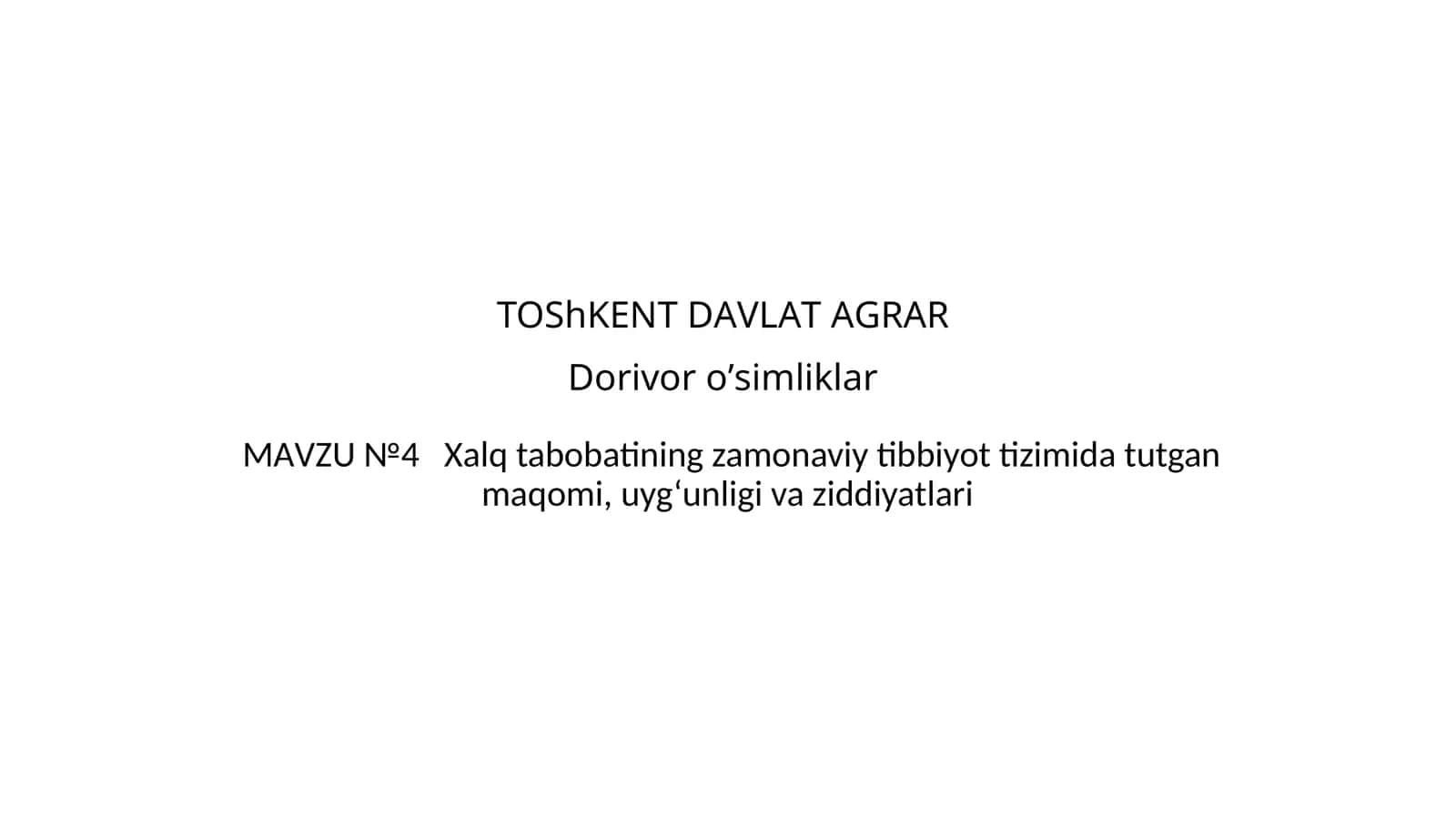 Xalq tabobatining zamonaviy tibbiyot tizimida tutgan maqomi, uyg‘unligi va ziddiyatlari