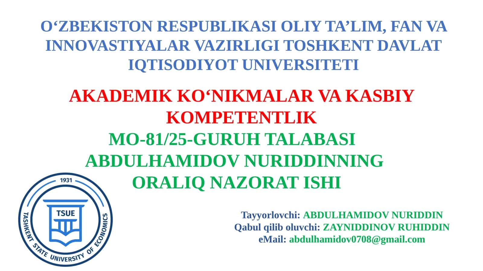 Amerika tahlili