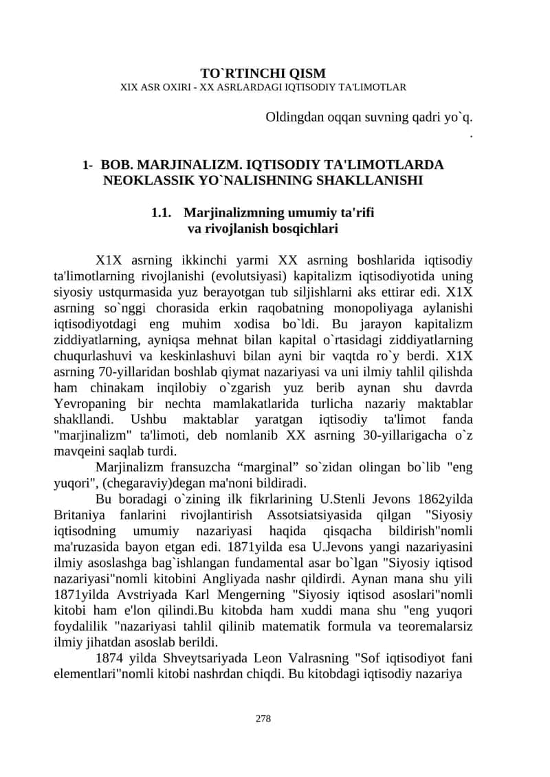 MARJINALIZM. IQTISODIY TA'LIMOTLARDA NEOKLASSIK YO`NALISHNING SHAKLLANISHI
