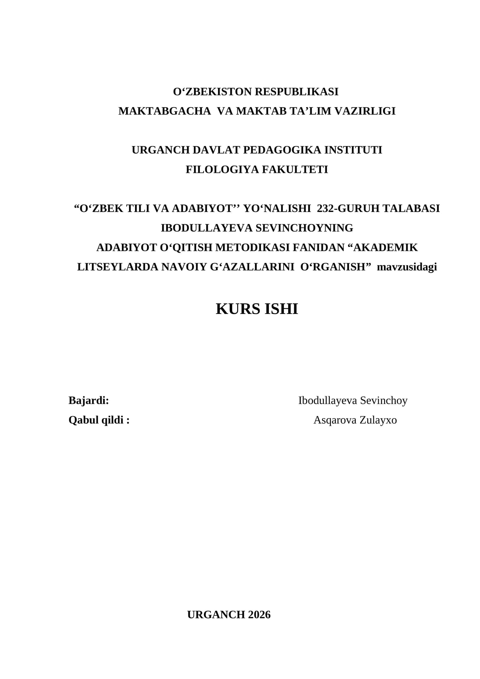 AKADEMIK LITSEYLARDA NAVOIY G‘AZALLARINI O‘RGANISH