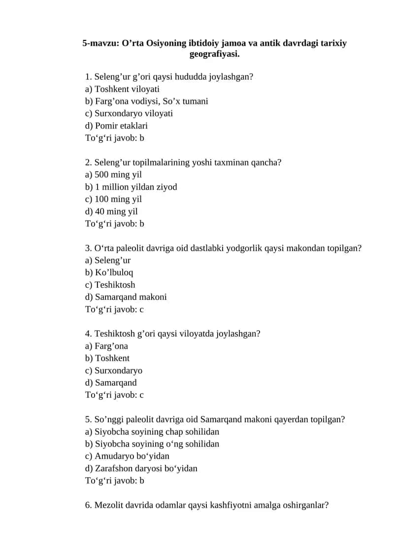 O'rta Osiyoning ibtidoiy jamoa va antik davrdagi tarixiy geografiyasi