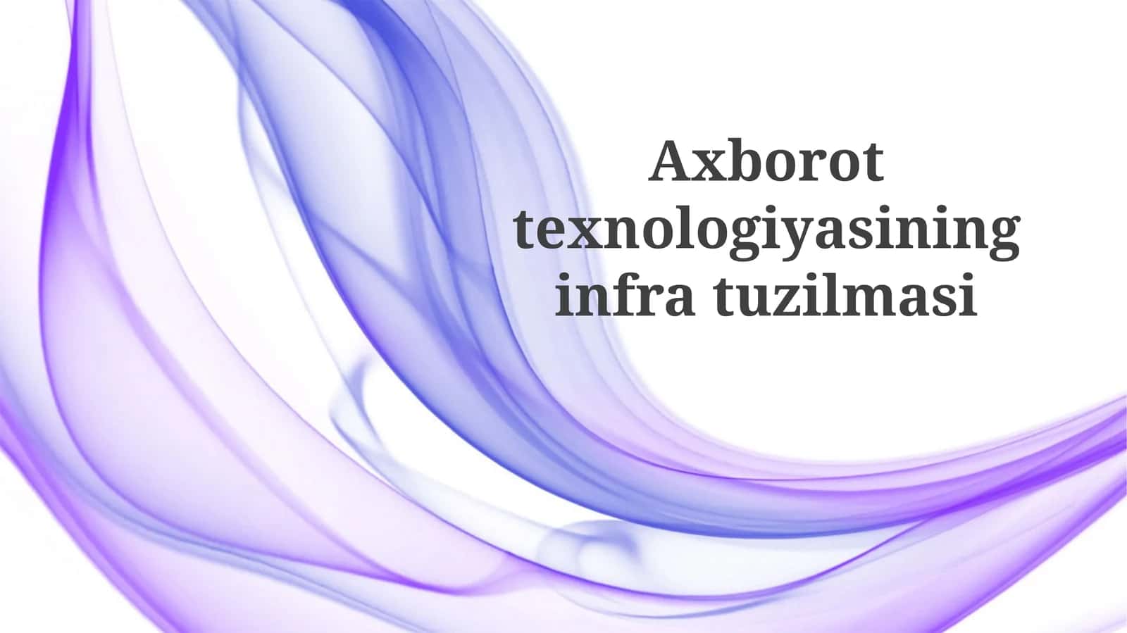 Xavfsizlik infratuzilmasi