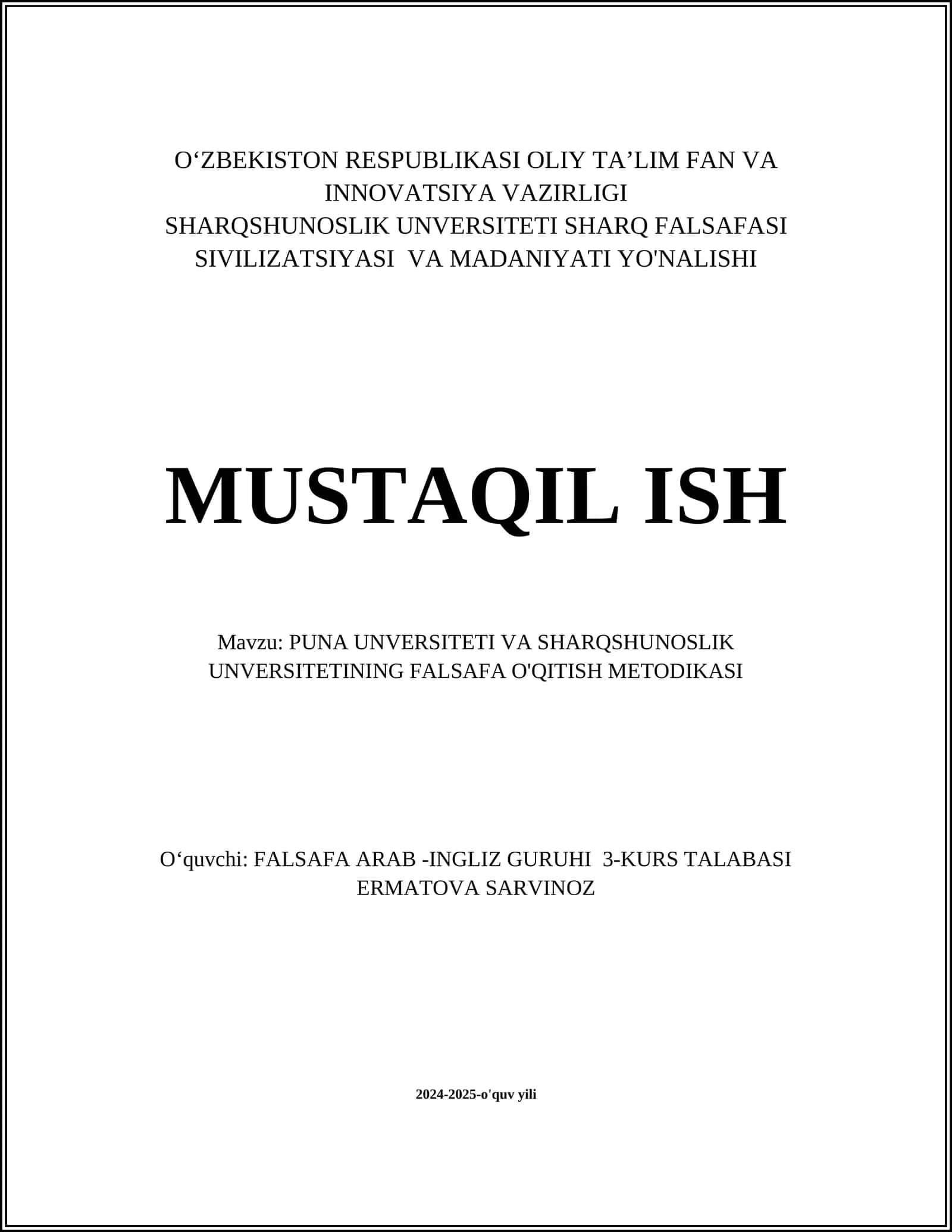 PUNA UNVERSITETI VA SHARQSHUNOSLIK UNVERSITETINING FALSAFA O'QITISH METODIKASI