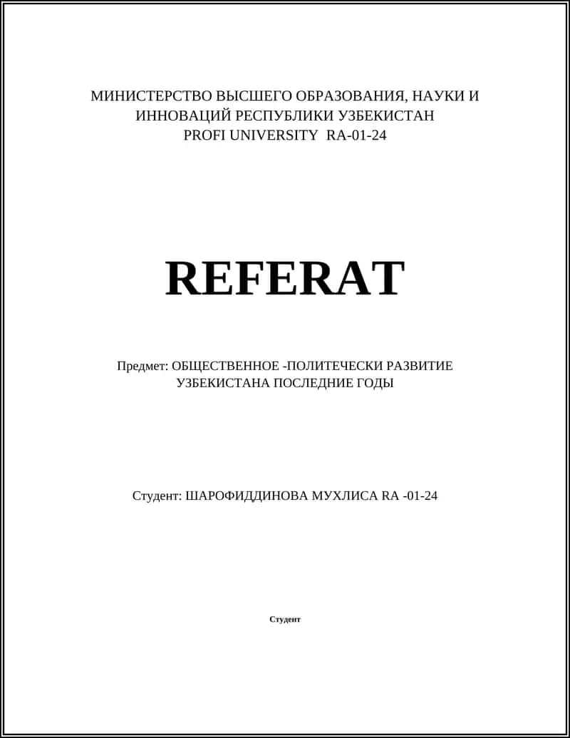 Конституционные реформы в Узбекистане