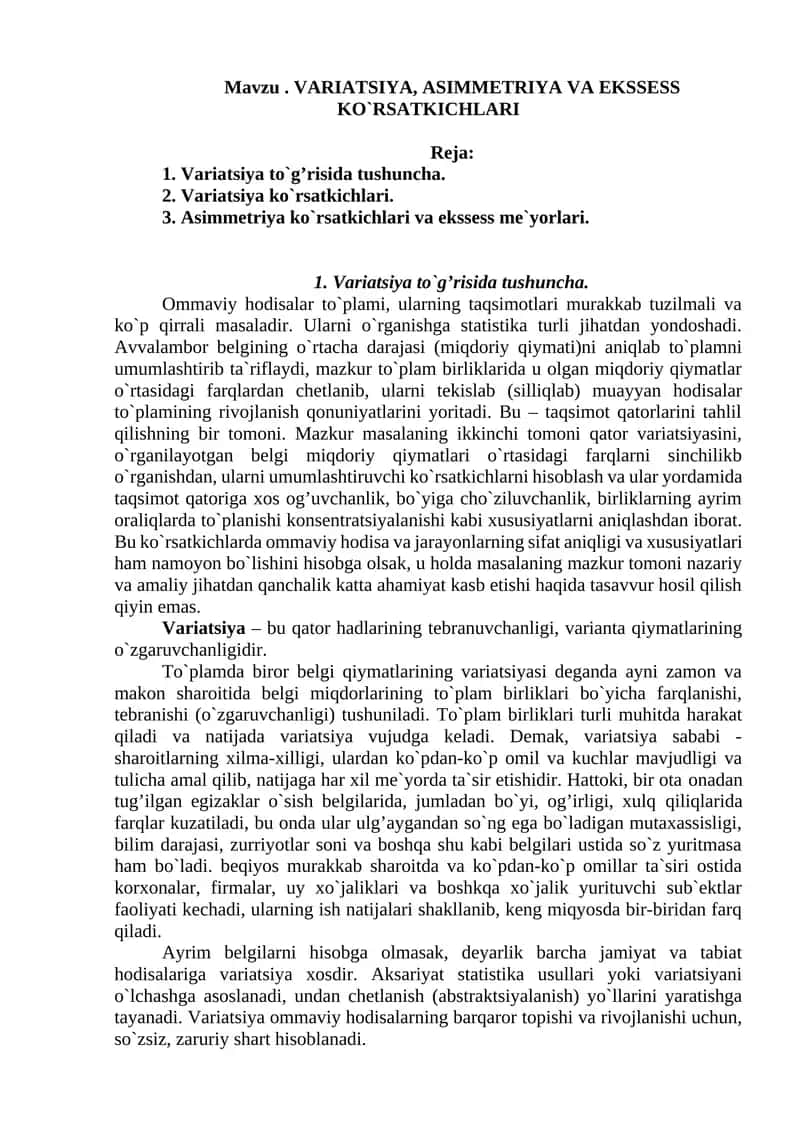 VARIATSIYA, ASIMMETRIYA VA EKSSESS KO`RSATKICHLARI