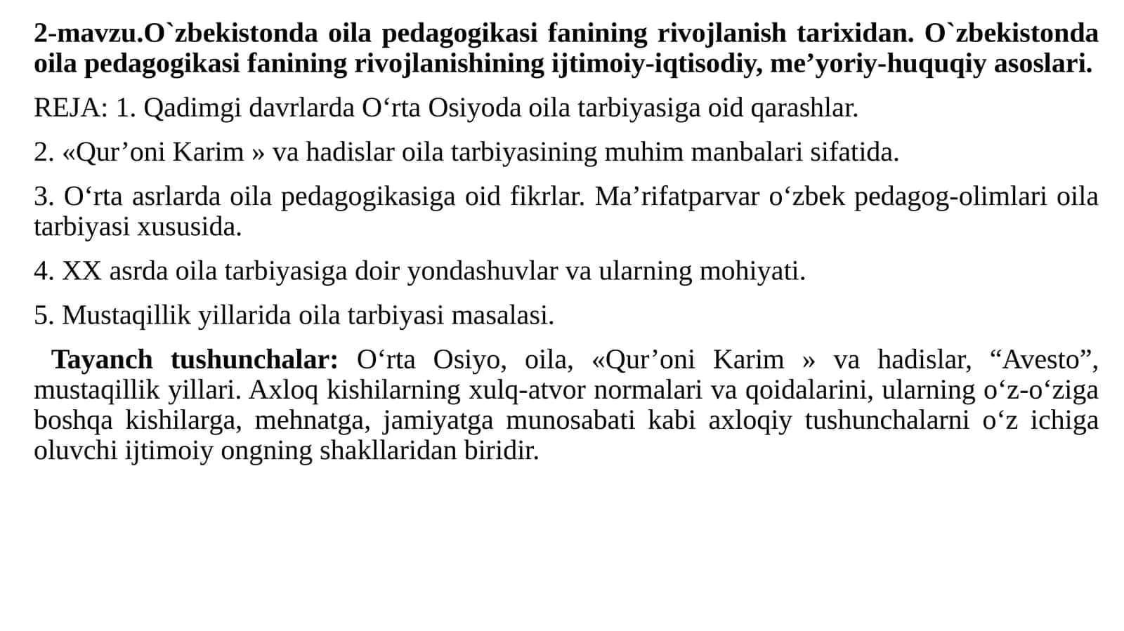 O`zbekiston davoi pedagogikasi fanining rivojlanishi tarixidan