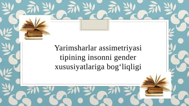 Yarimsharlar assimetriyasi