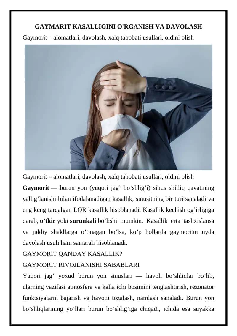 GAYMORIT KASALLIGINI O'RGANISH VA DAVOLASH