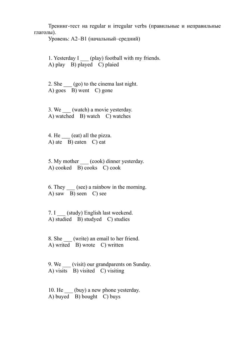 TEST Regular and Irregular Verbs