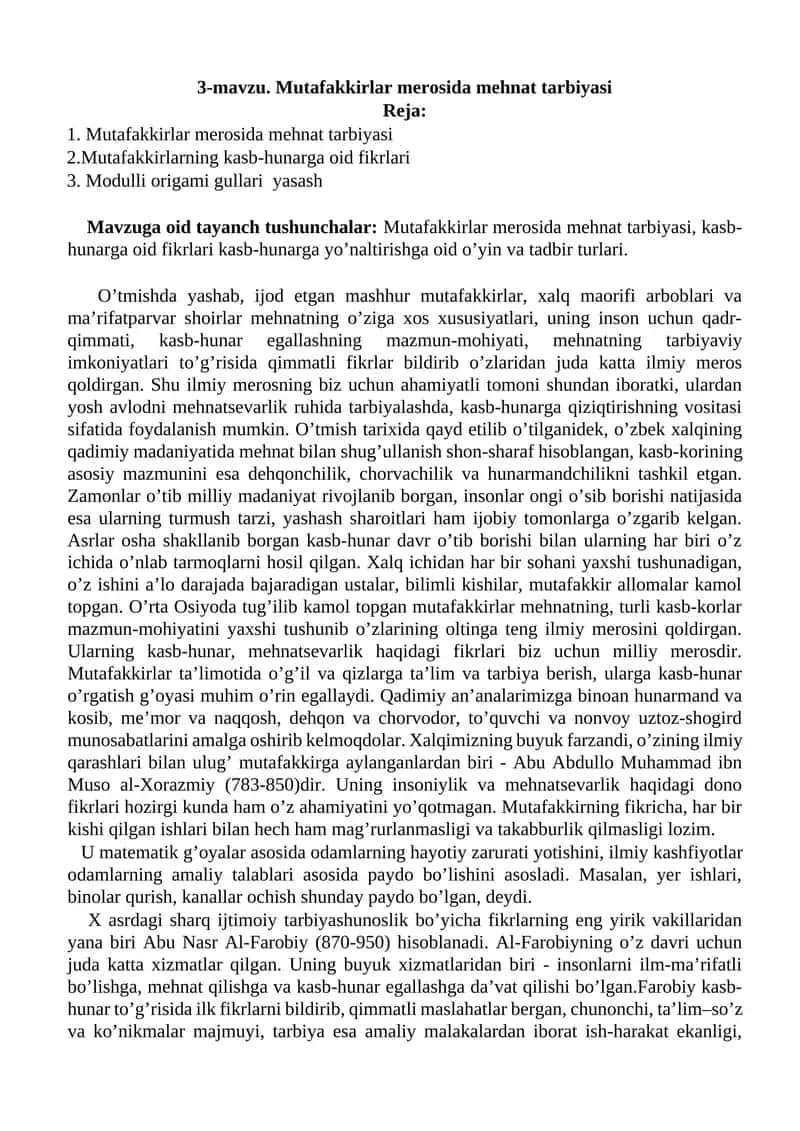 Mutafakkirlar merosida mehnat tarbiyasi