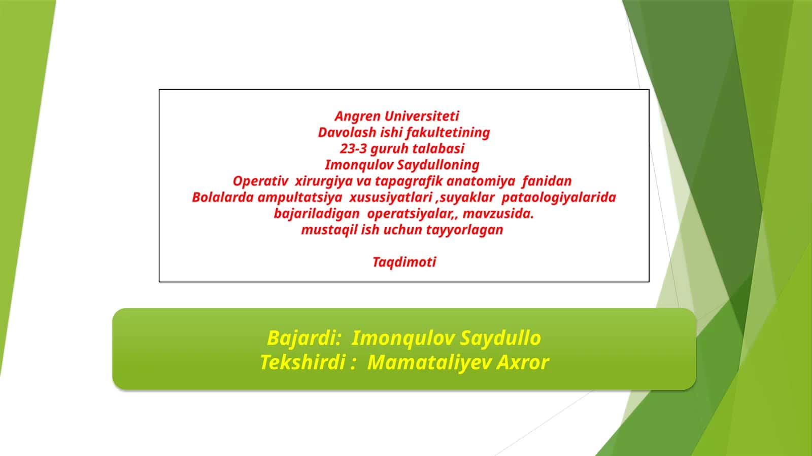 Bolalarda Amputatsiya