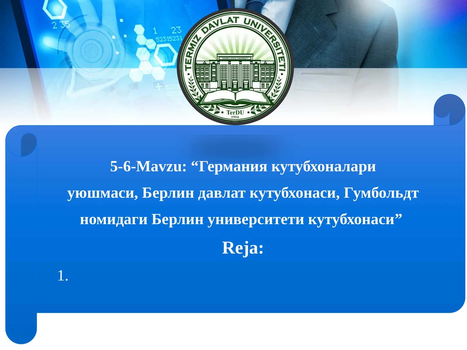 Берлин давлат кутубхонаси