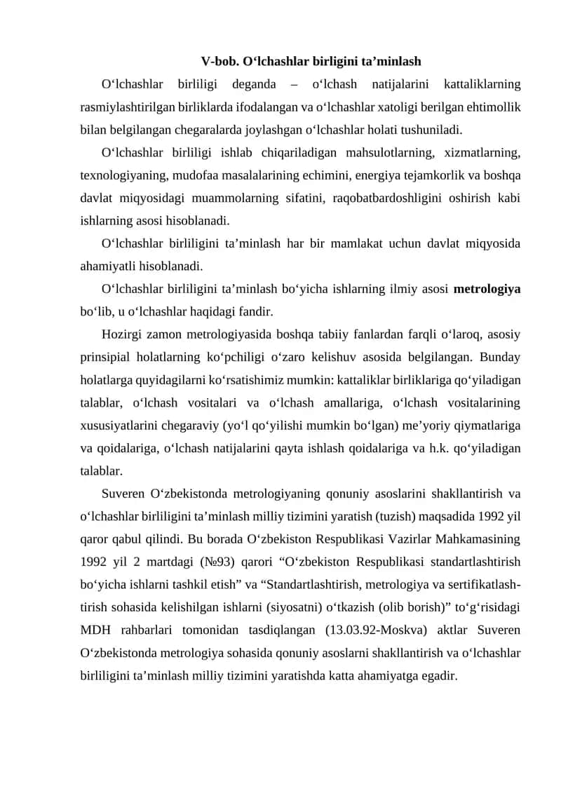O‘lchashlar birligini ta’minlash