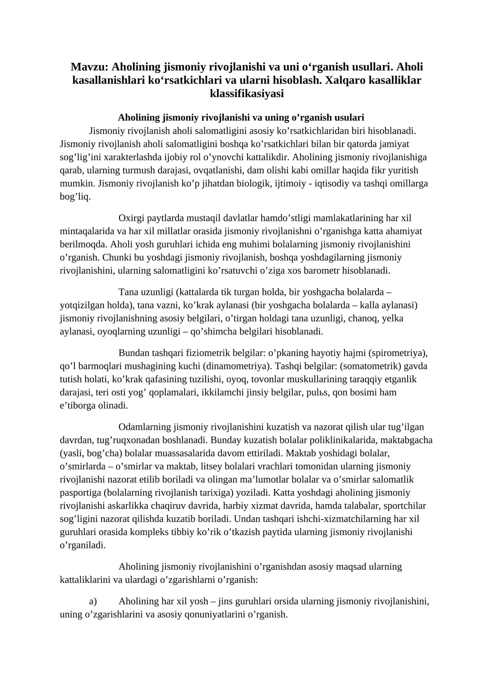 Aholining jismoniy rivojlanishi va uning o’rganish usullari