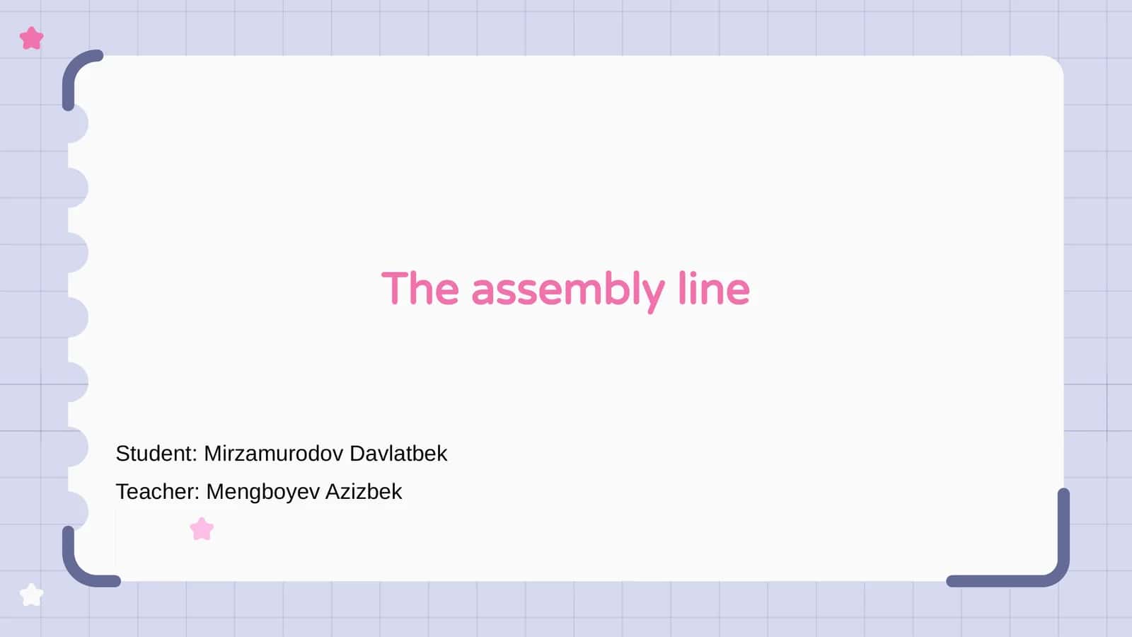 Assembly Line