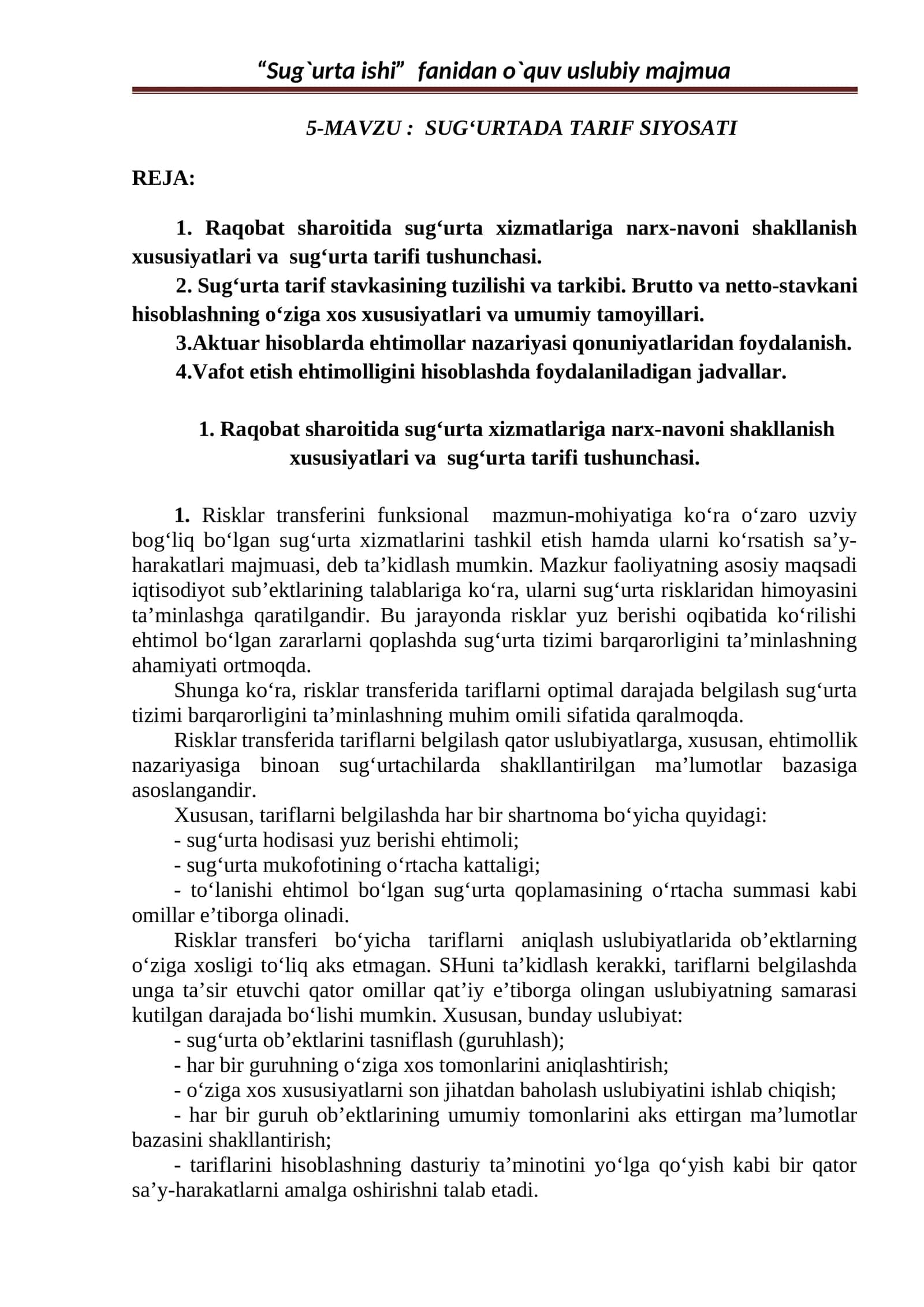 Sug`urta ishi o`quv uslubiy majmua