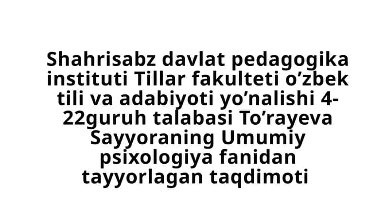 Ilkoʻspirinlik davri