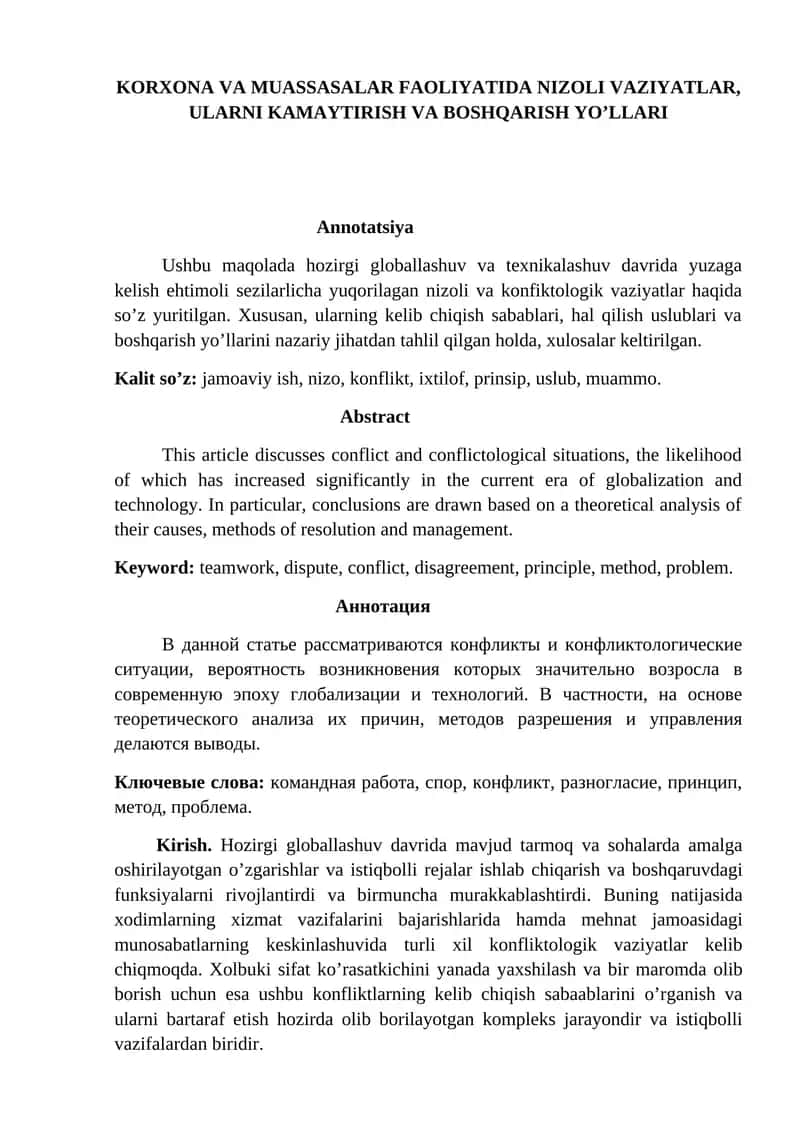 KORXONA VA MUASSASALAR FAOLIYATIDA NIZOLI VAZIYATLAR, ULARNI KAMAYTIRISH VA BOSHQARISH YO’LLARI