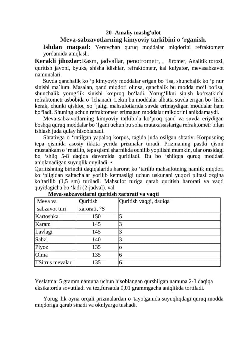 Meva-sabzavotlarning kimyoviy tarkibini o ‘rganish