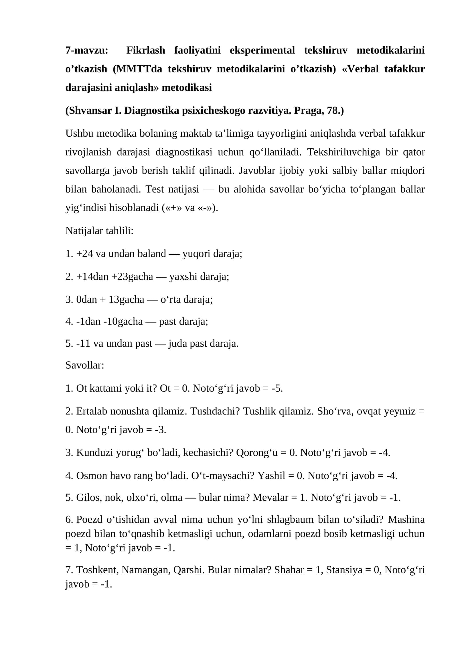 Verbal tafakkur darajasini aniqlash metodikasi