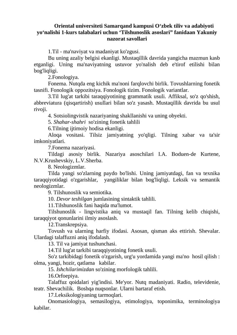 Tilshunoslik asoslari