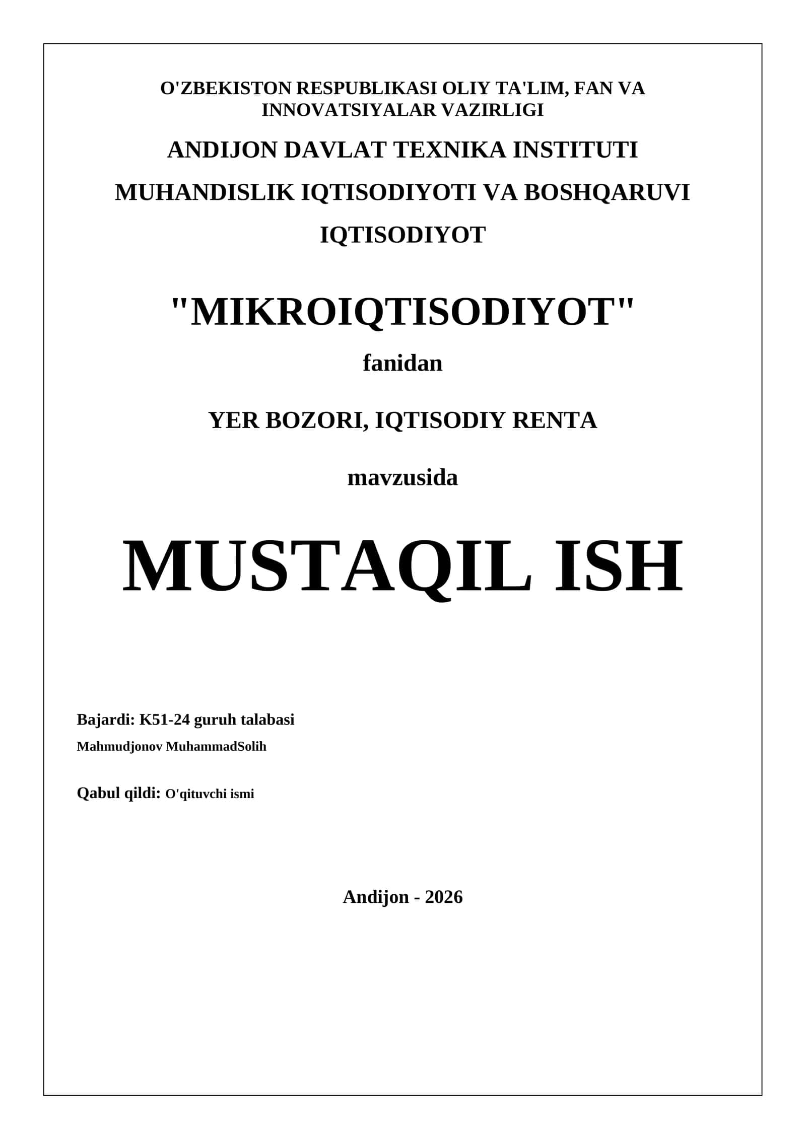 YER BOZORI, IQTISODIY RENTA