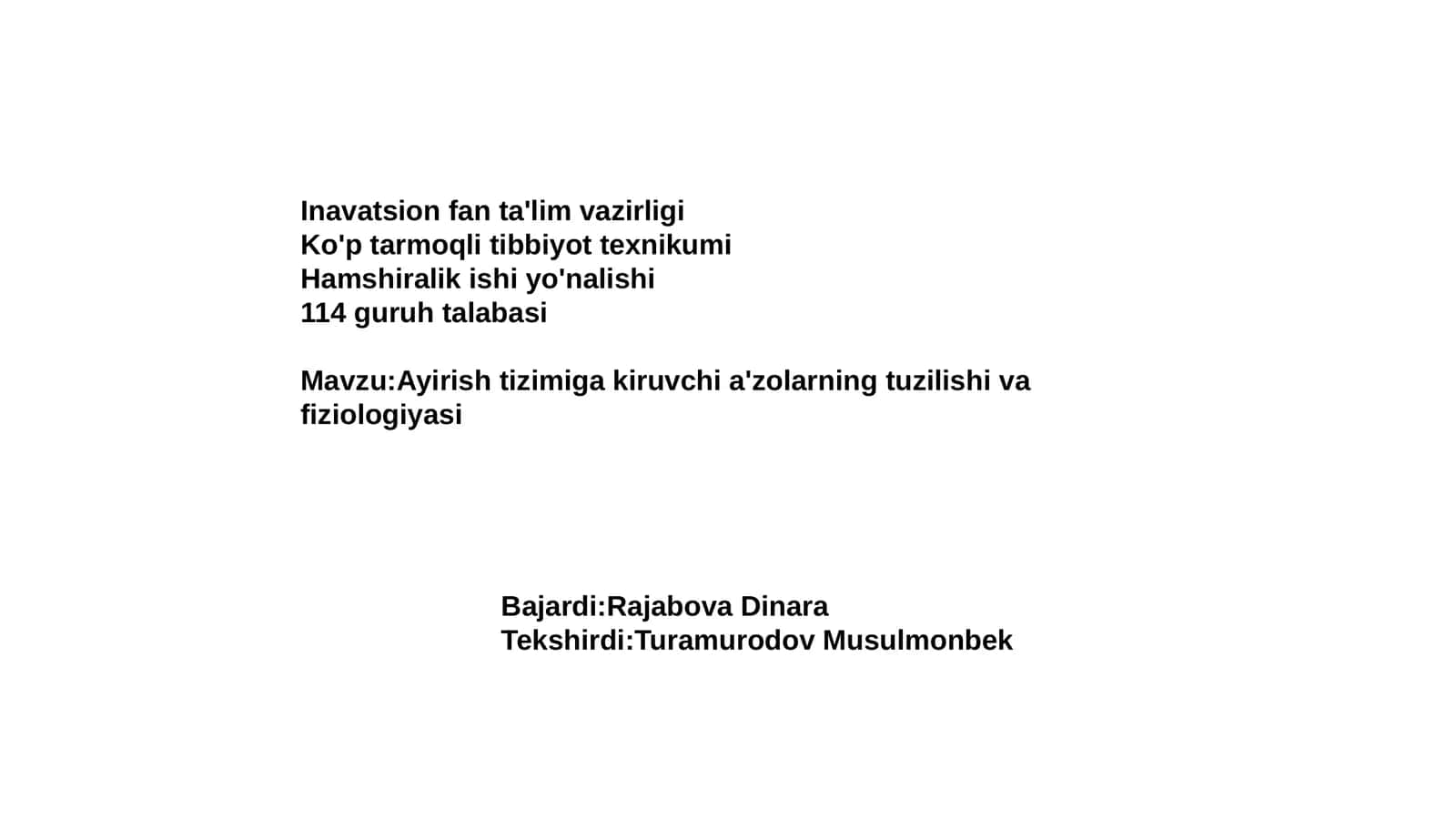 Ko'p tarmoqli tibbiyot texnikumi