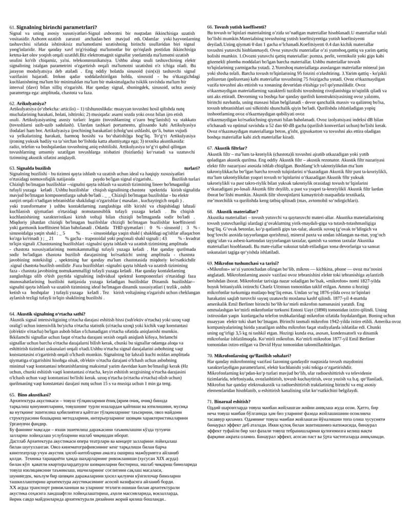 Signalning birinchi parametrlari