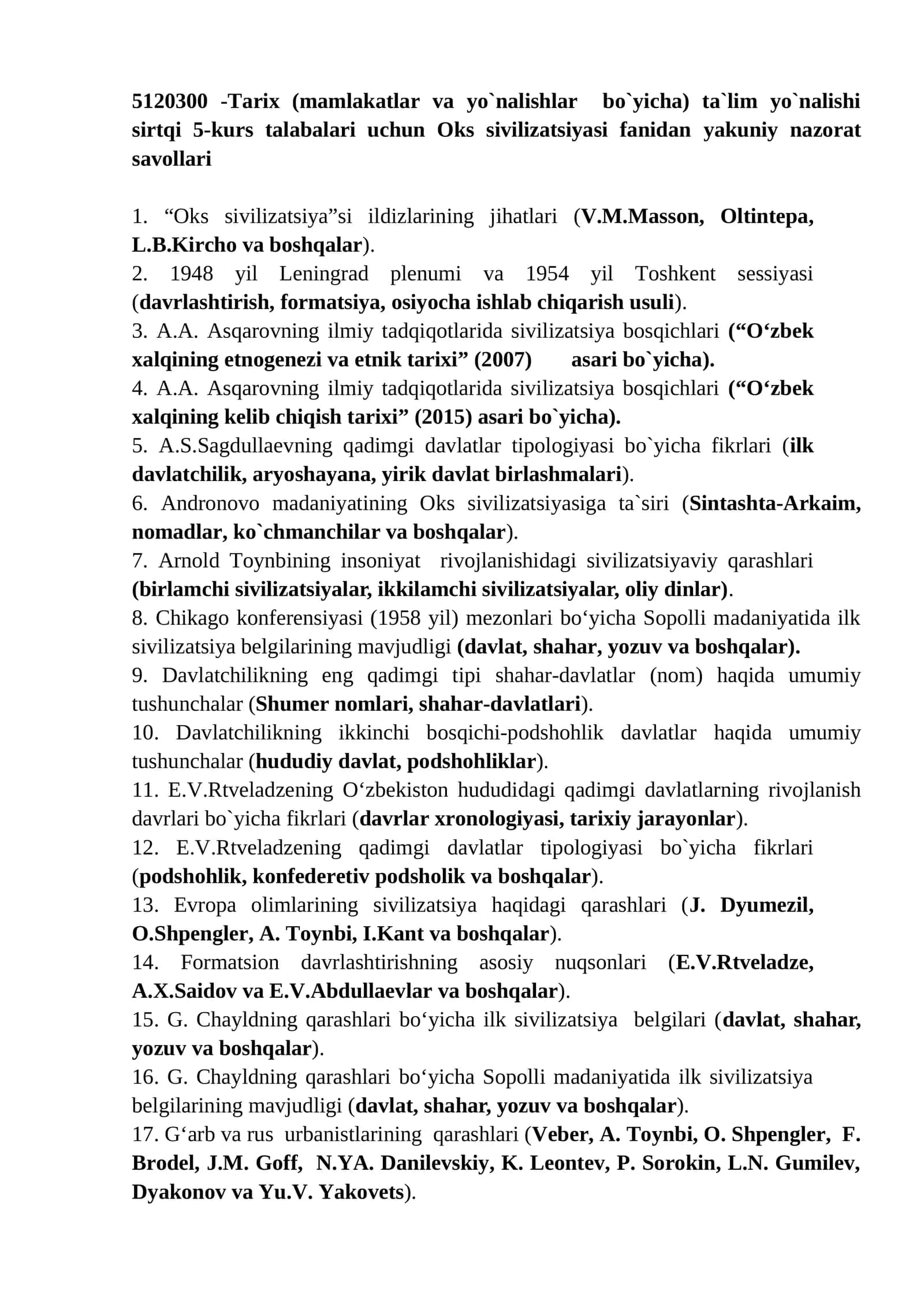 Oks sivilizatsiyasi fanidan yakuniy nazorat savollari