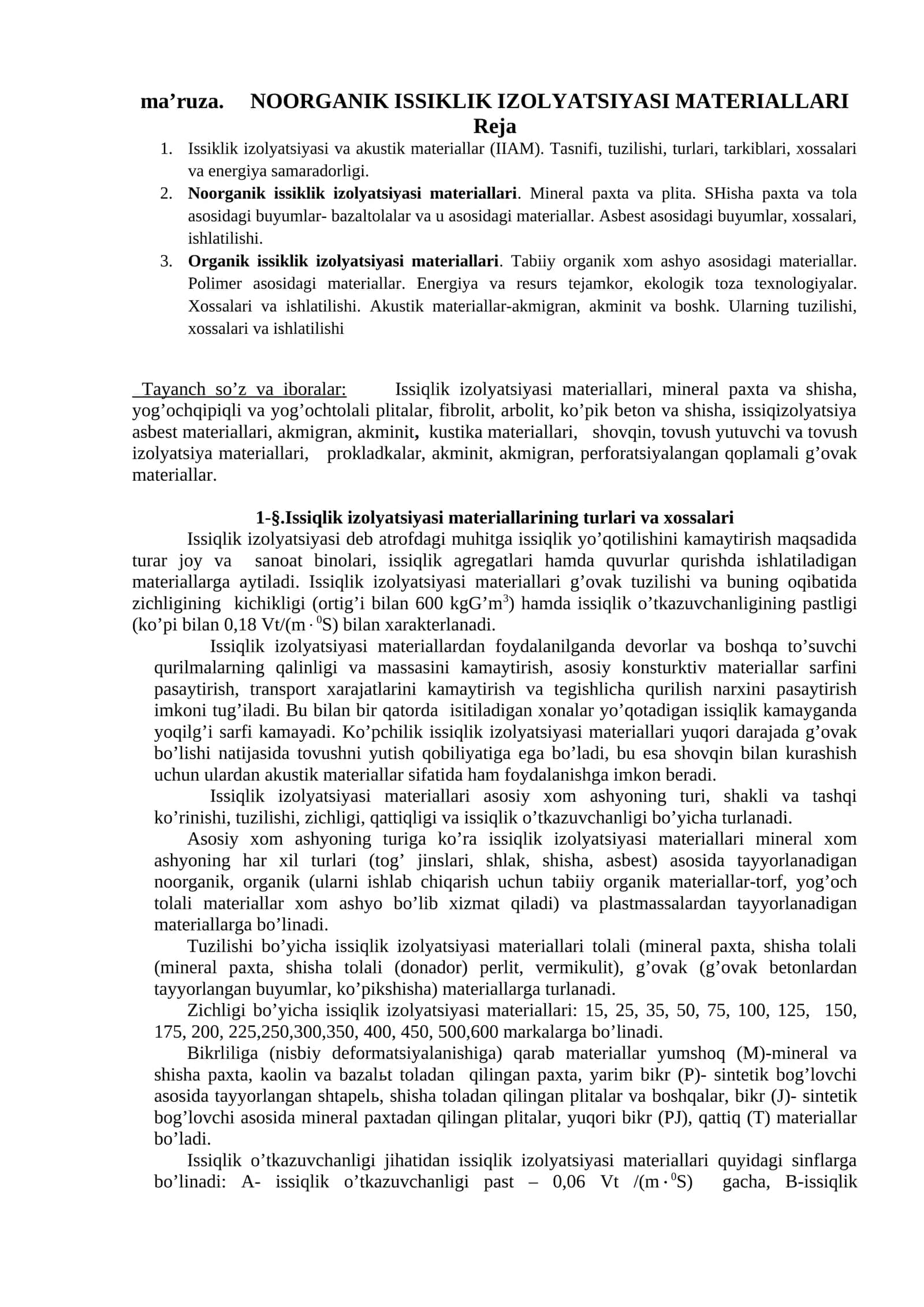 NOORGANIK ISSIKLIK IZOLYATSIYASI MATERIALLARI