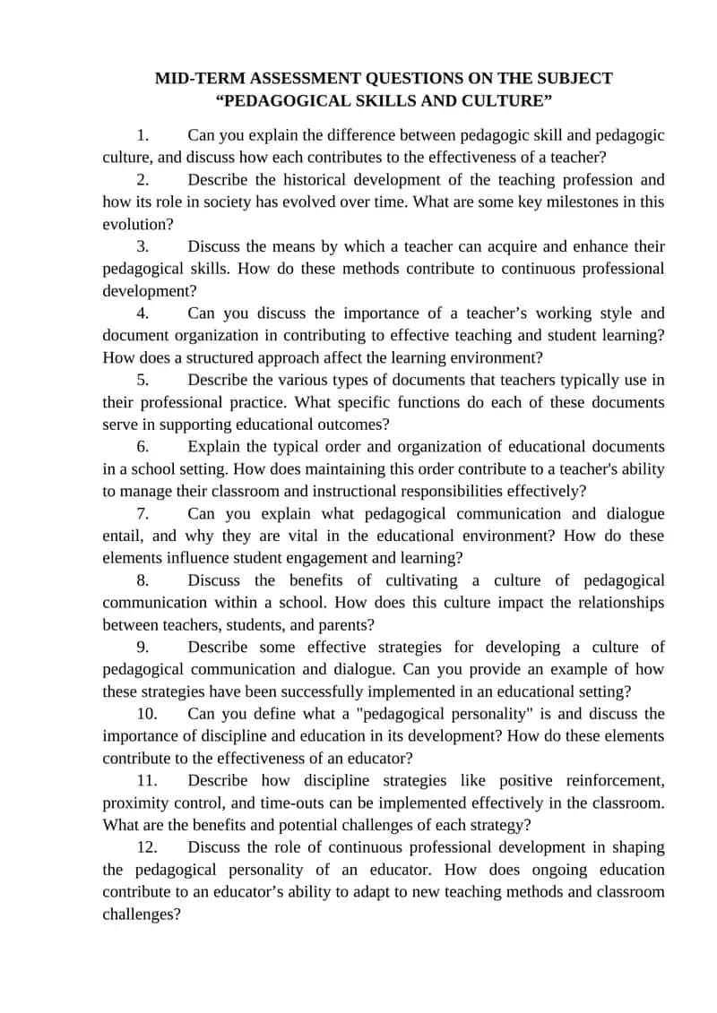 MID-TERM ASSESSMENT QUESTIONS ON THE SUBJECT “PEDAGOGICAL SKILLS AND CULTURE”