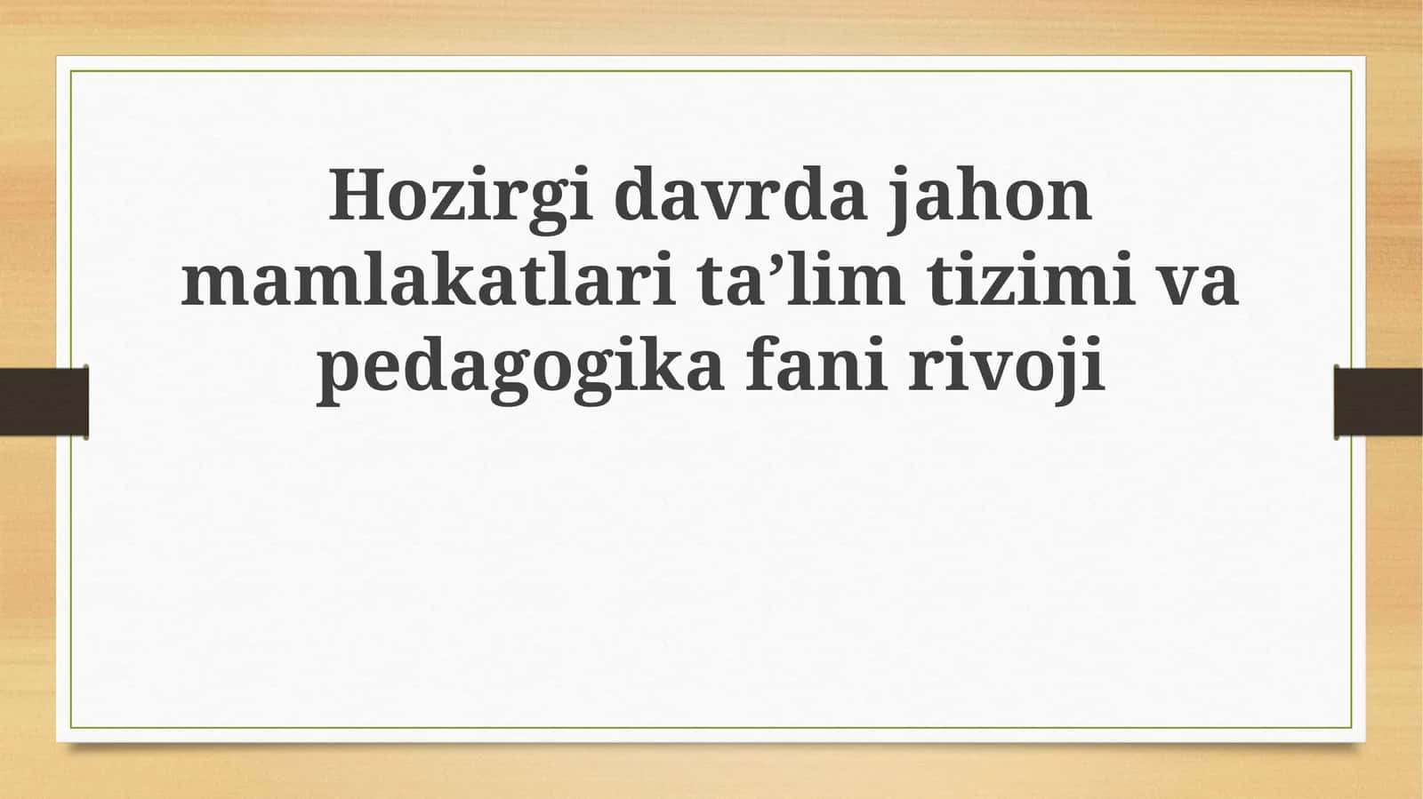 Ta'lim tizimlarining evolyutsiyasi va pedagogika fanining rivojlanishi