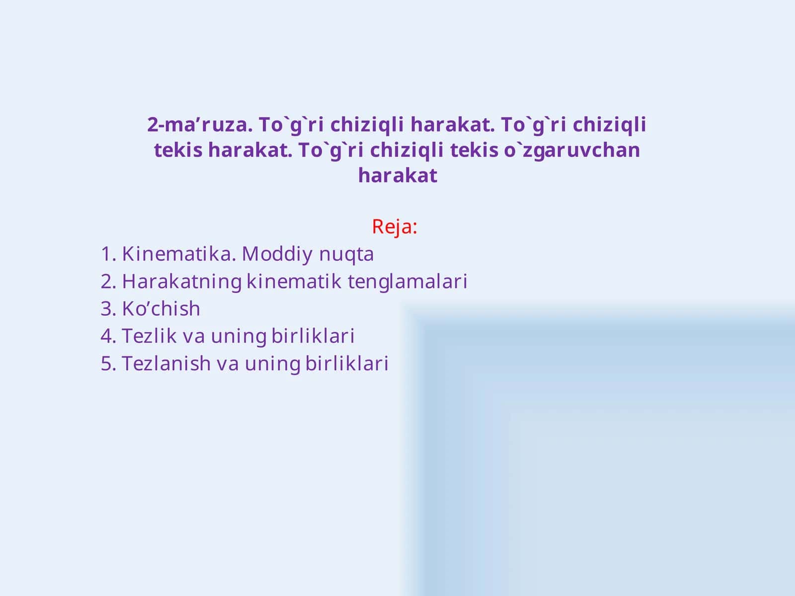 To`g`ri chiziqli harakat