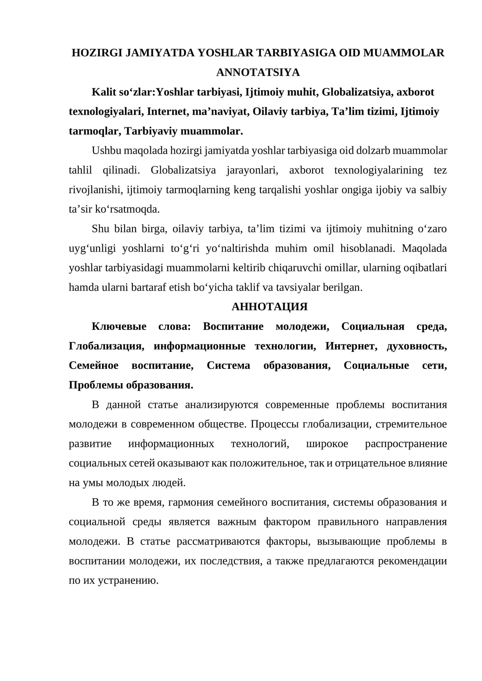 HOZIRGI JAMIYATDA YOSHLAR TARBIYASIGA OID MUAMMOLAR
