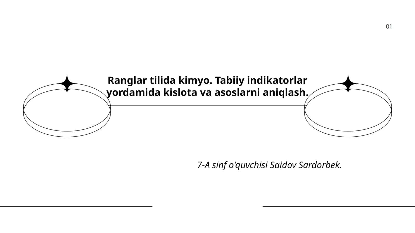 Ranglar tilida kimyo