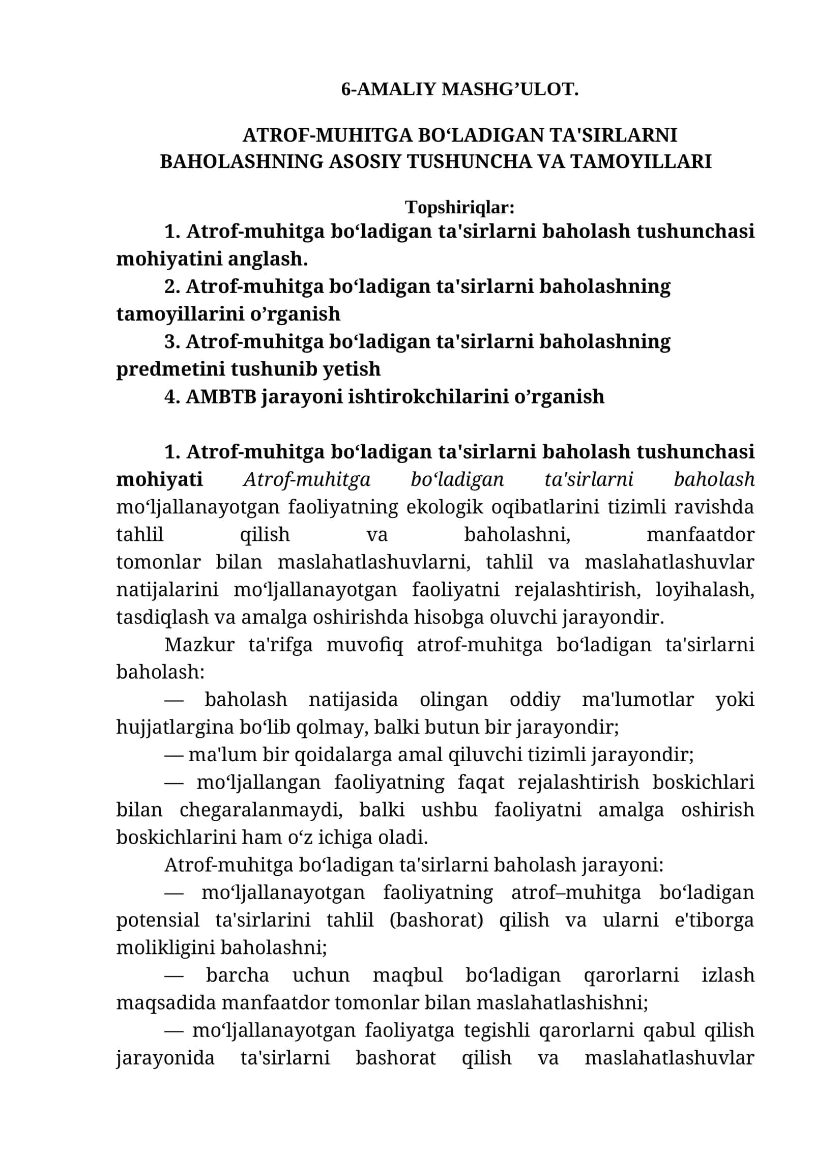 ATROF-MUHITGA BO‘LADIGAN TA'SIRLARNI BAHOLASHNING ASOSIY TUSHUNCHA VA TAMOYILLARI