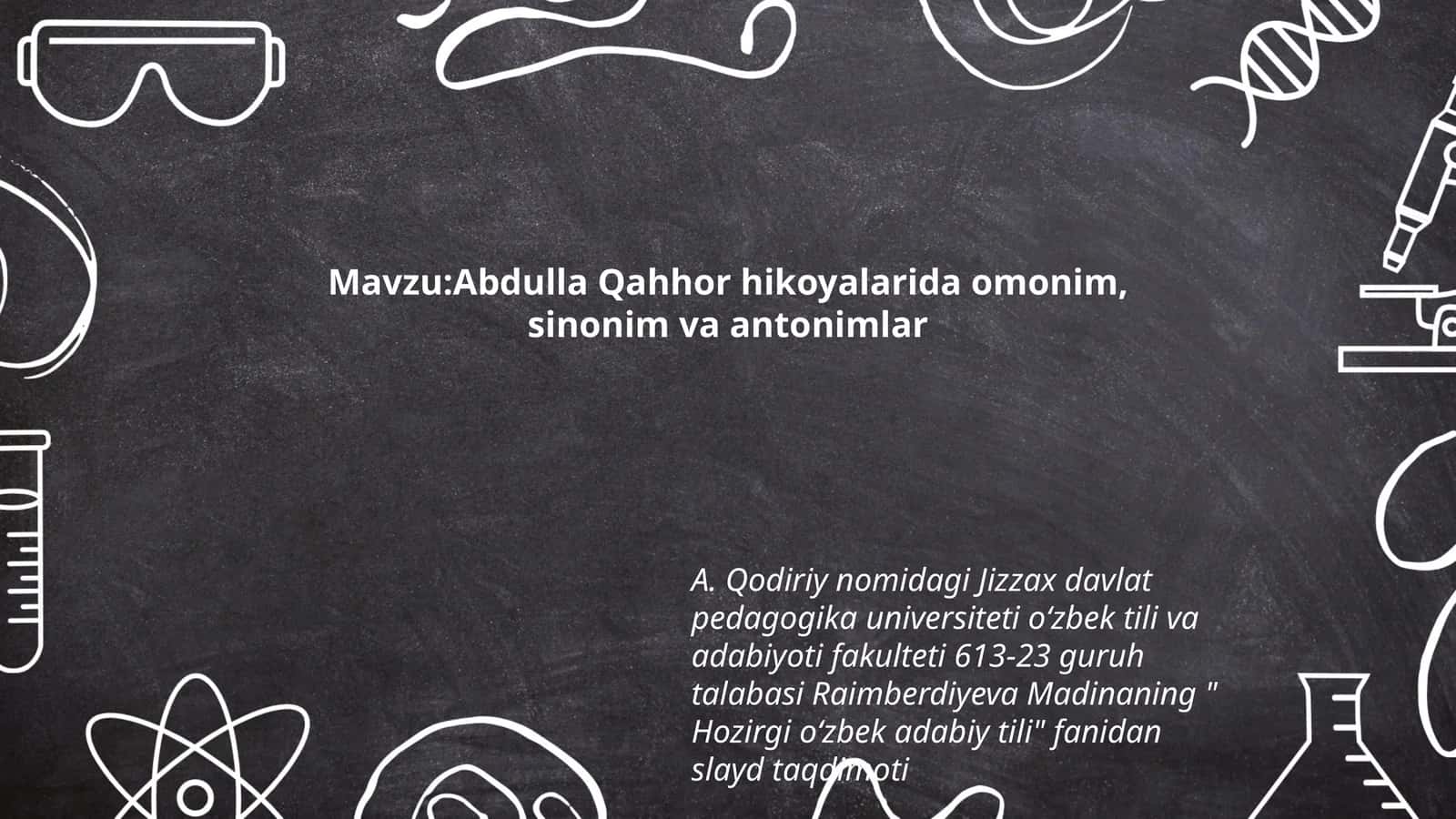 Hozirgi o‘zbek adabiy tili fanidan slayd taqdimoti