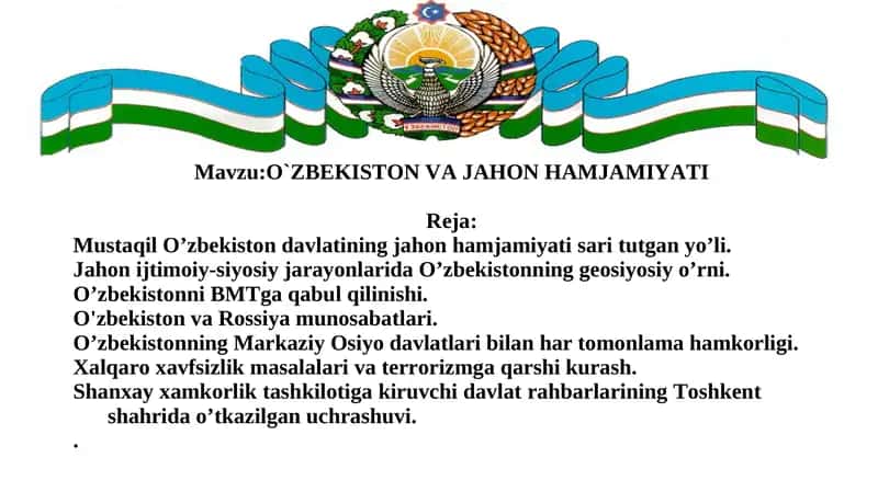 O`ZBEKISTON VA JAHON HAMJAMIYATI