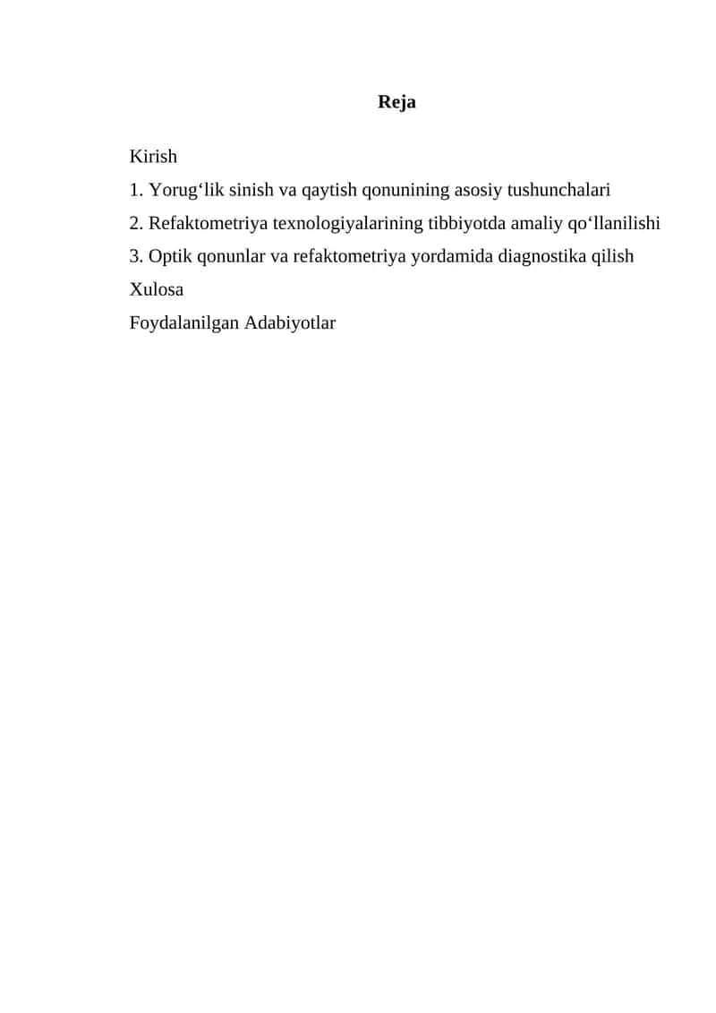 Yorugʻlik sinish va qaytish qonuni