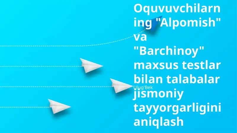 Alpomish va Barchinoy