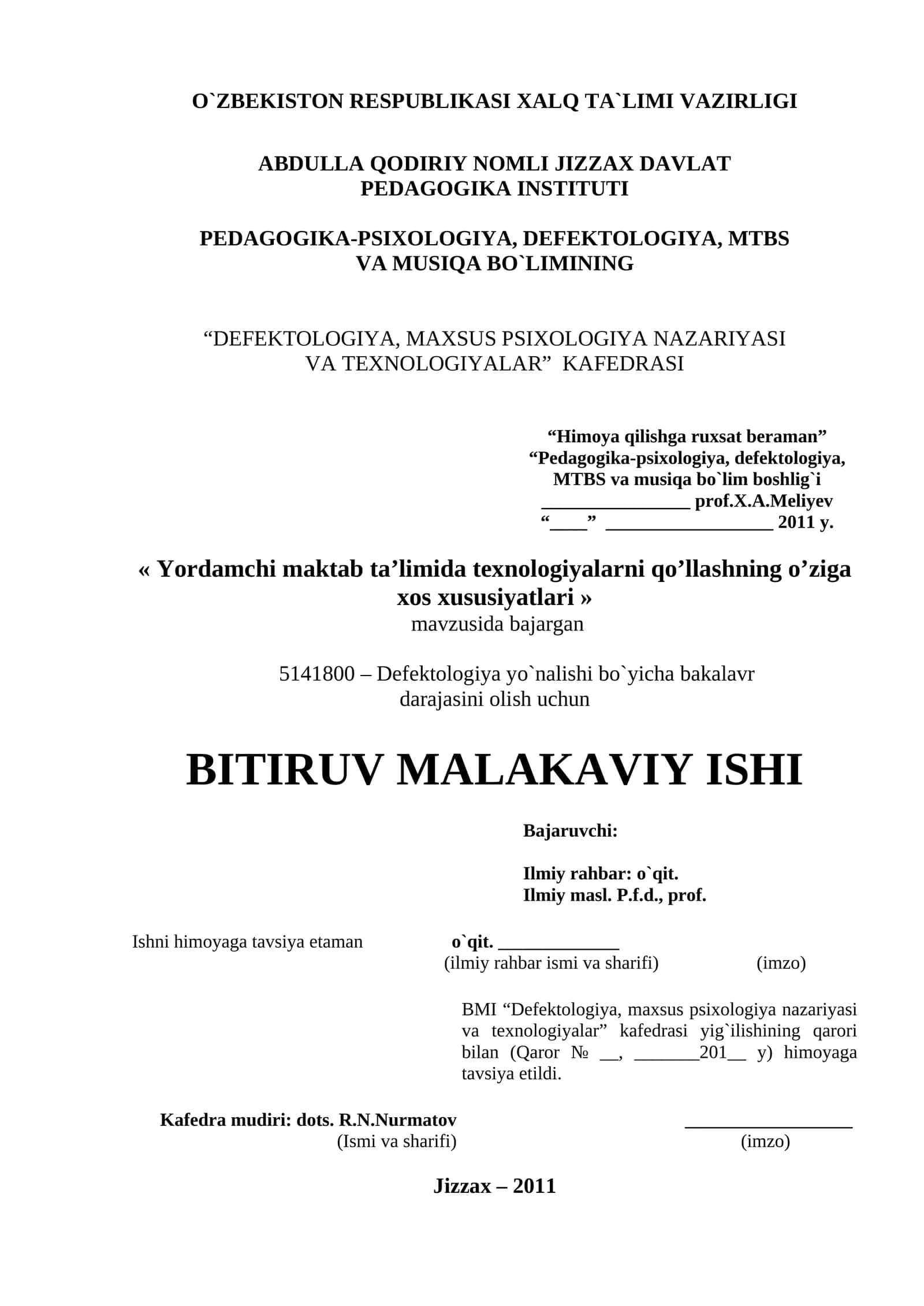 Yordamchi maktab ta’limida texnologiyalarni qo’llashning o’ziga xos xususiyatlari