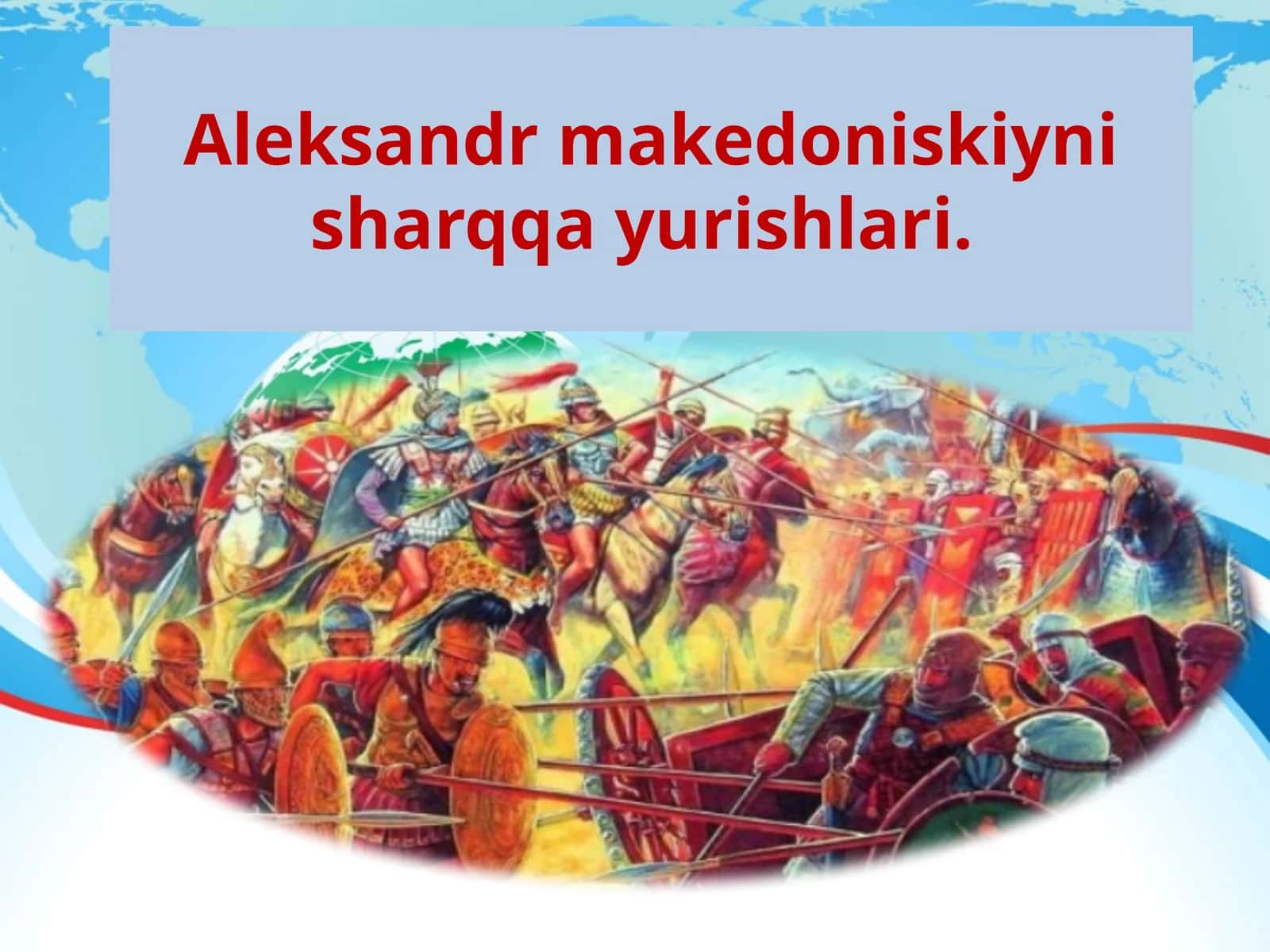 ALEKSANDR MAKEDONSKIYNING TAXTGA CHIQISHI