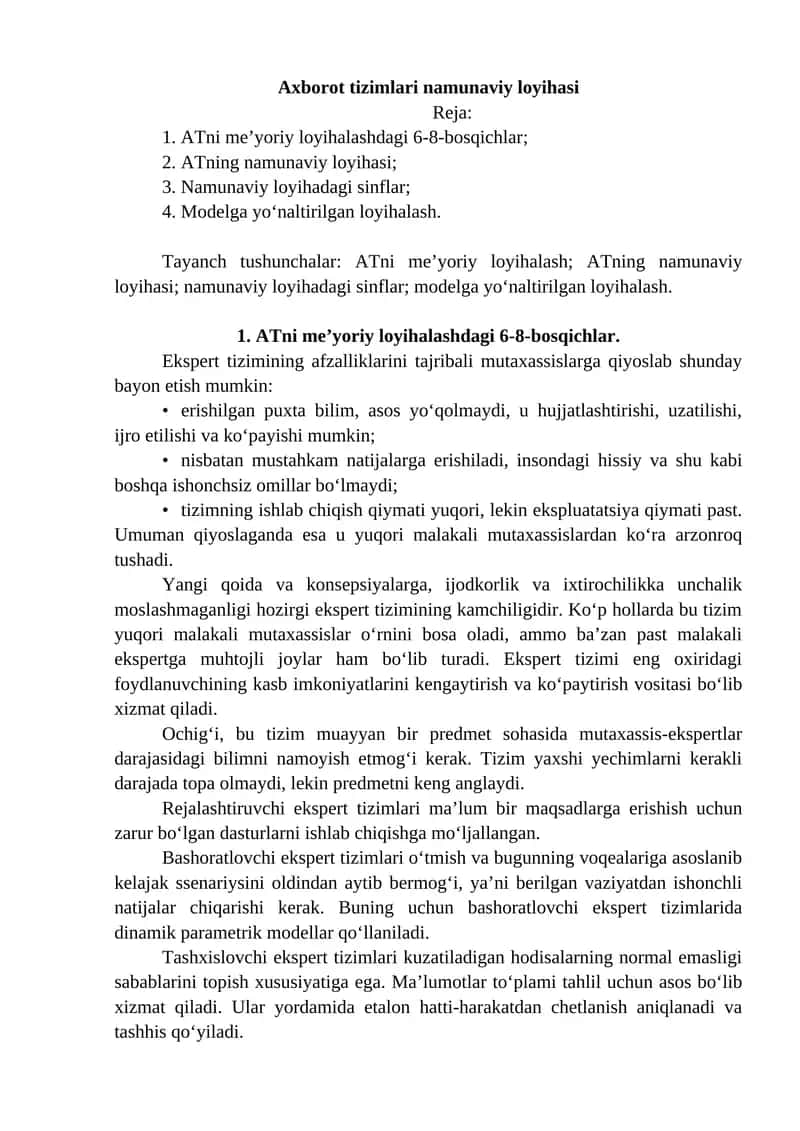 Аxborot tizimlari namunaviy loyihasi