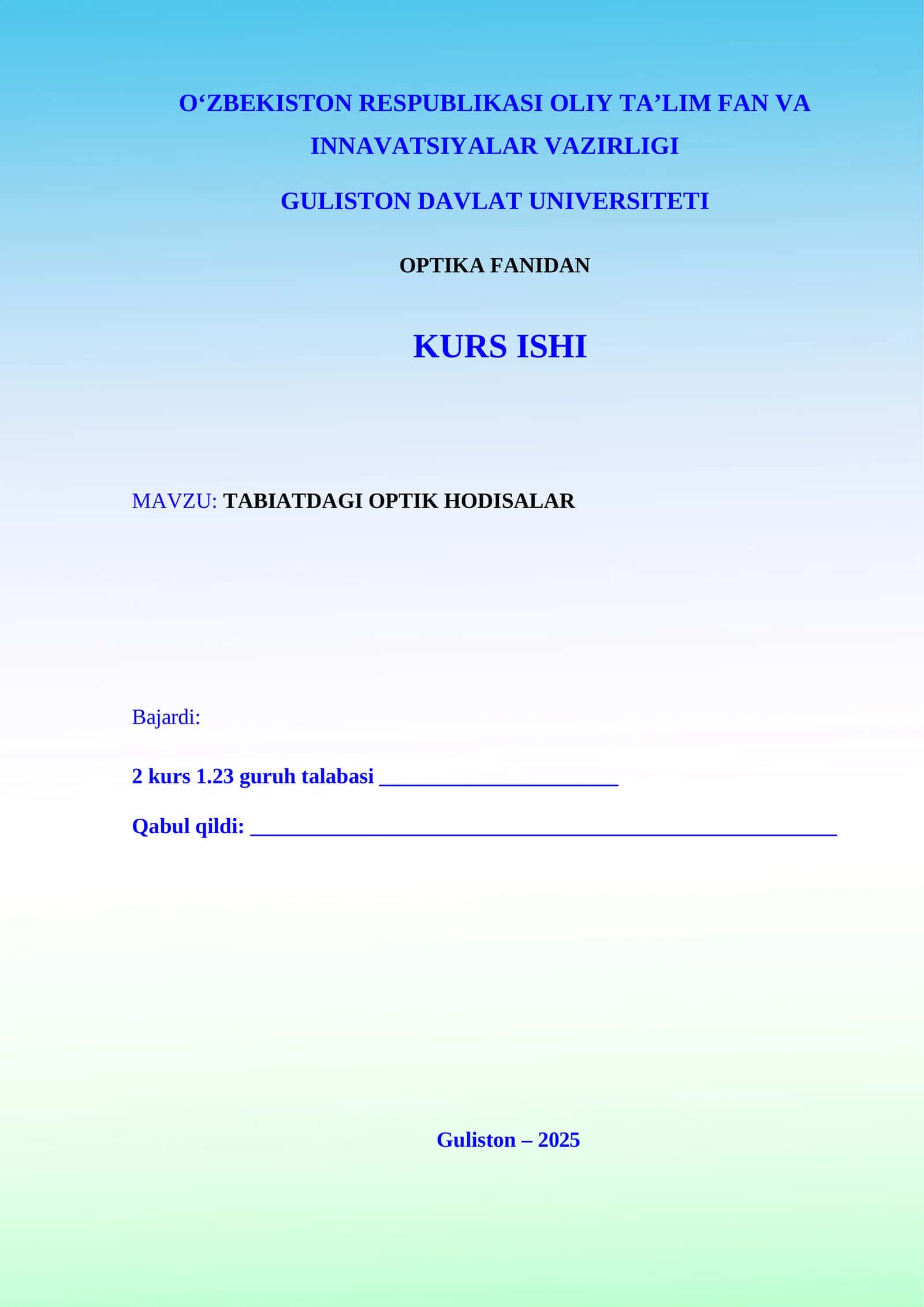 Tabiatdagi optik hodisalar1