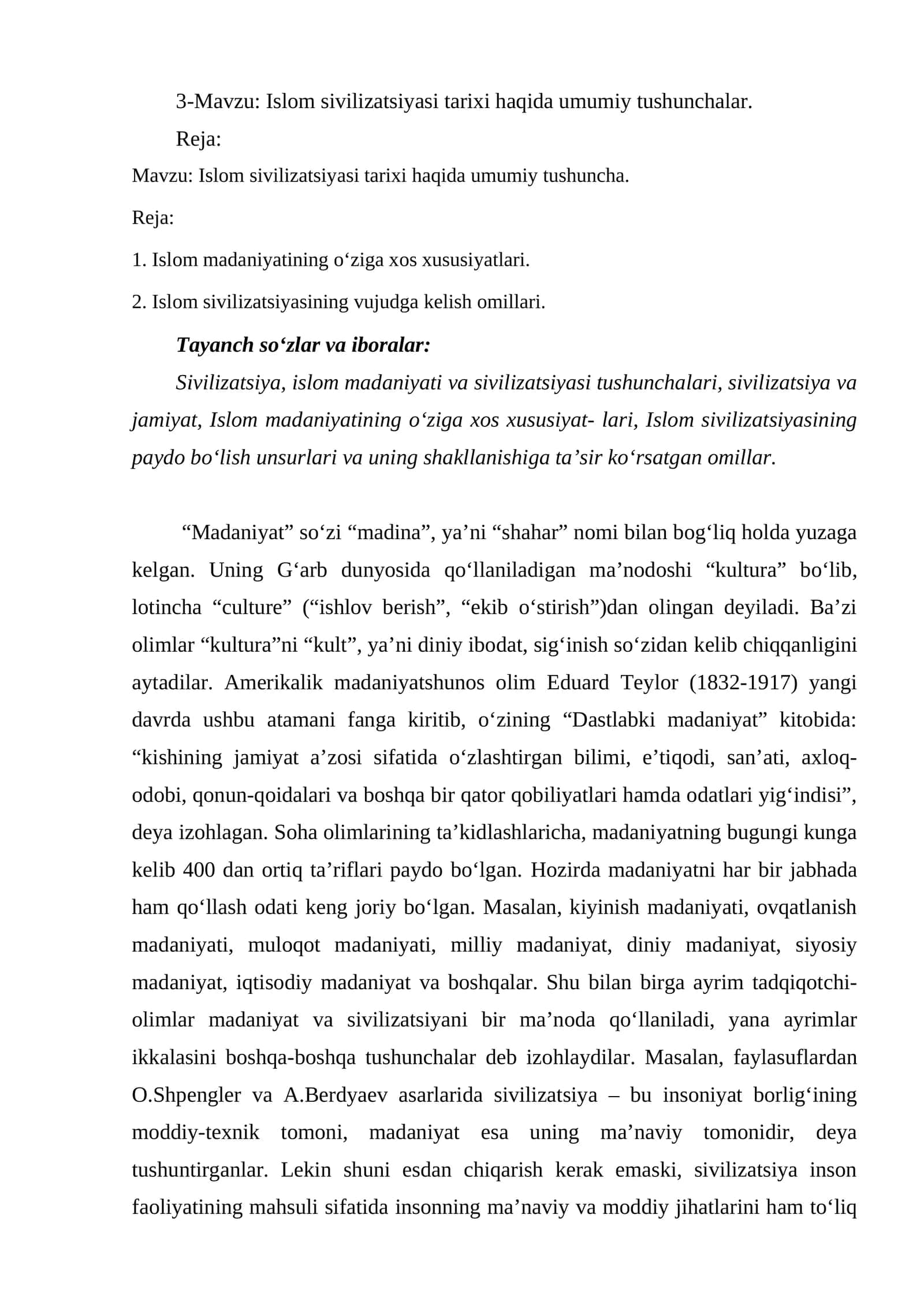 Islom sivilizatsiyasi tarixi haqida umumiy tushunchalar