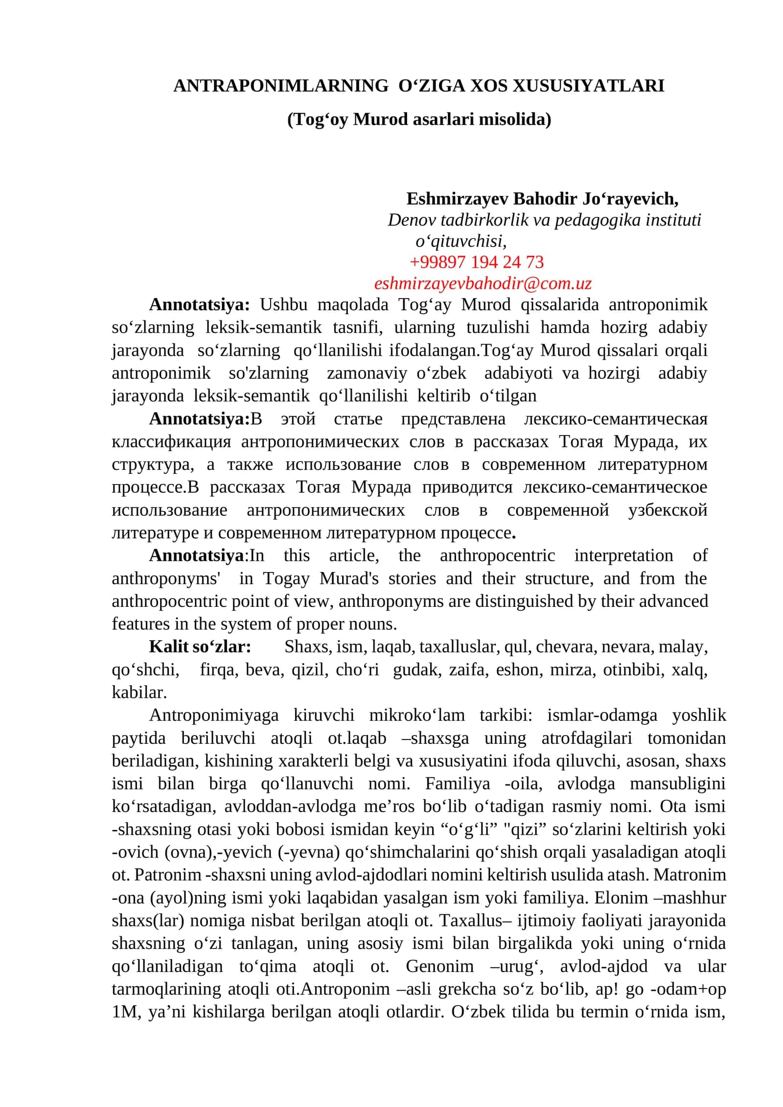ANTRAPONIMLARNING O‘ZIGA XOS XUSUSIYATLARI