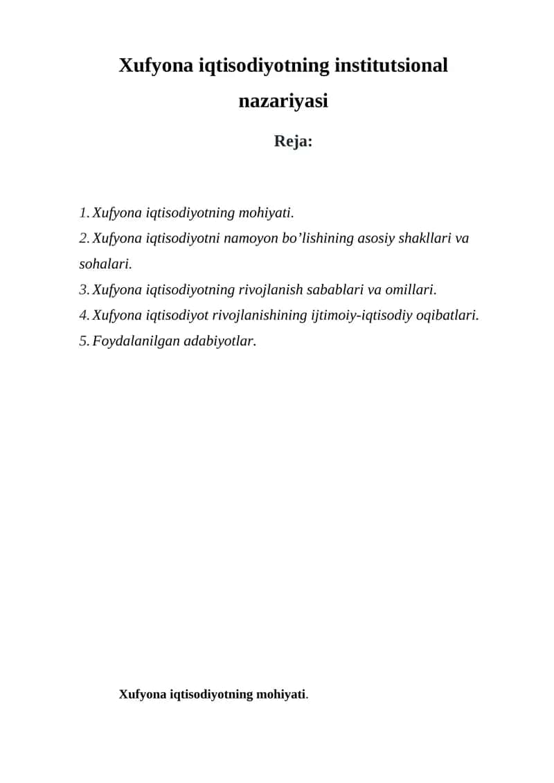 Xufyona iqtisodiyotning institutsional nazariyasi