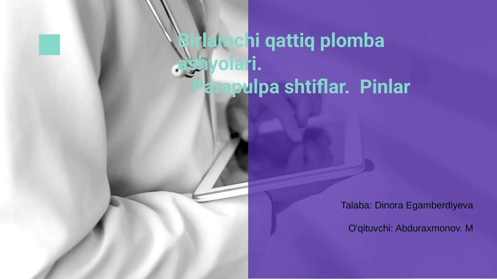 Birlamchi Qattiq Plomba Ashyolari