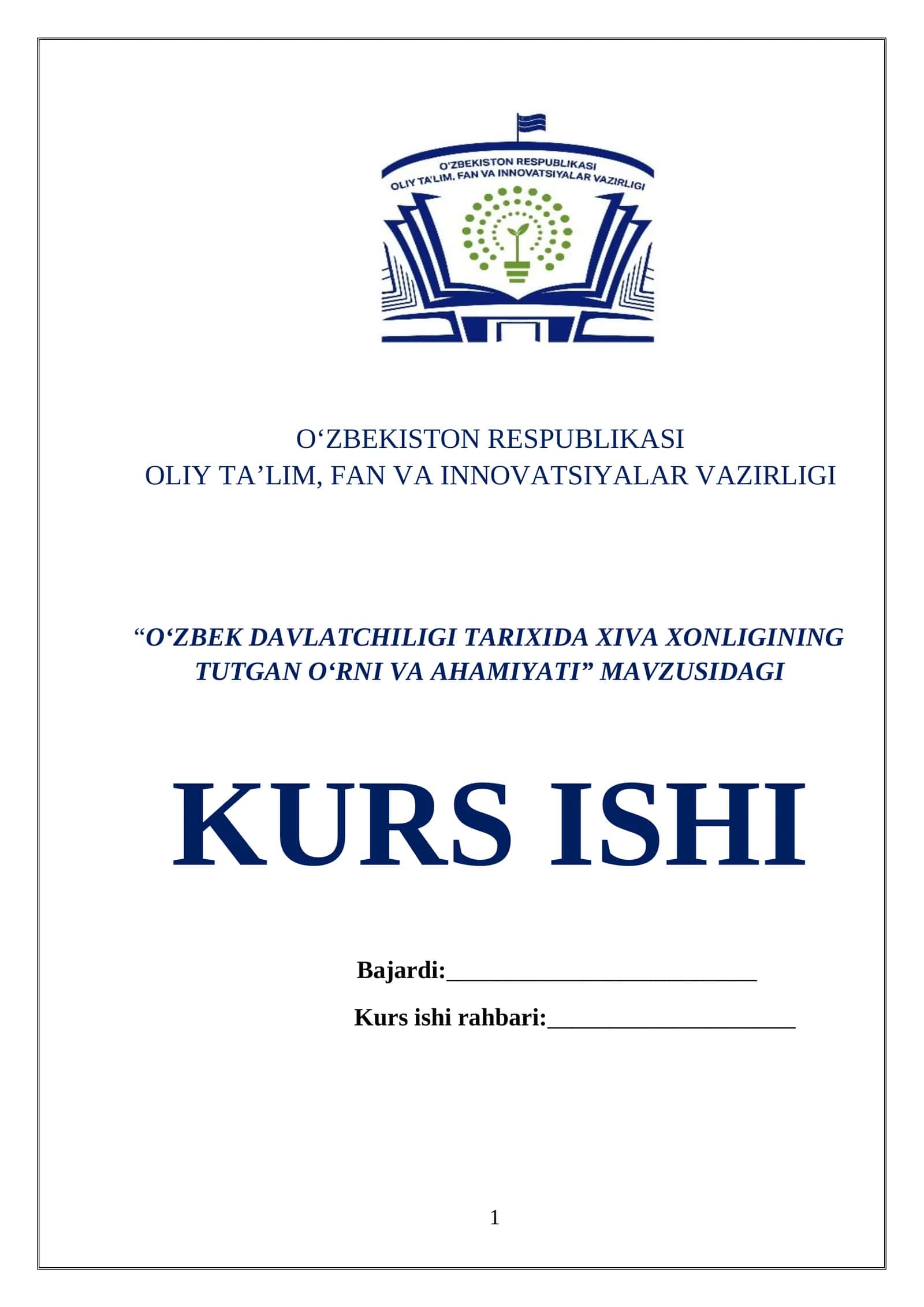 O‘ZBEK DAVLATCHILIGI TARIXIDA XIVA XONLIGINING TUTGAN O‘RNI VA AHAMIYATI